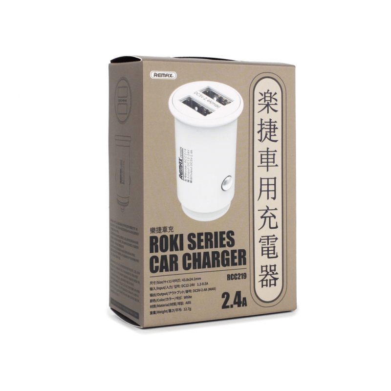 auto-punjac-remax-roki-rcc-219-dual-usb-24a-beli-117701-138104.png