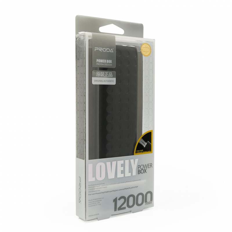 back-up-baterija-remax-proda-lovely-12000mah-crna-74124-79102.png