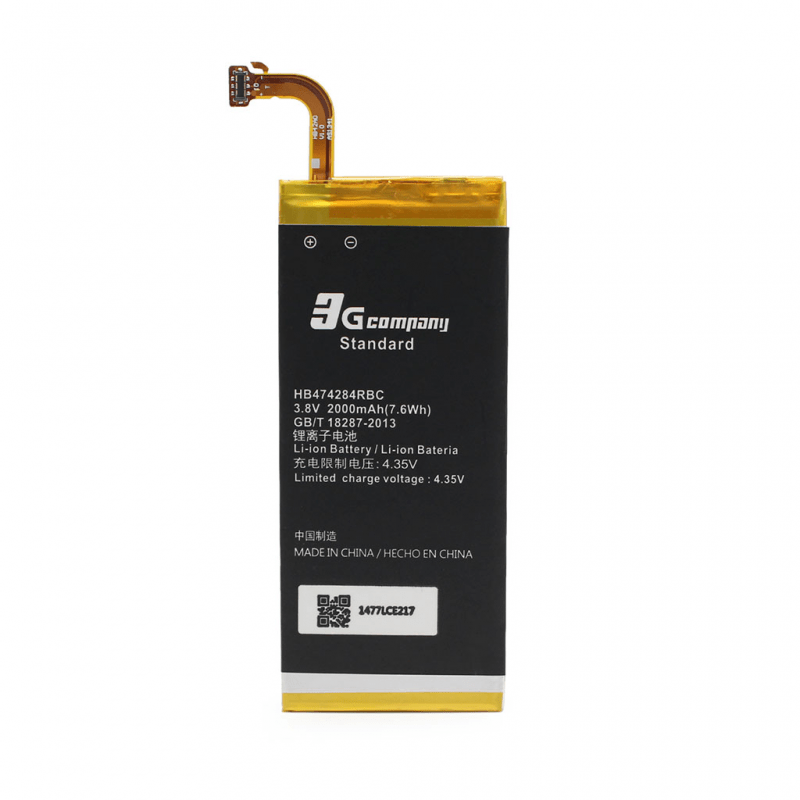 baterija-standard-za-huawei-g630-76529-99551.png