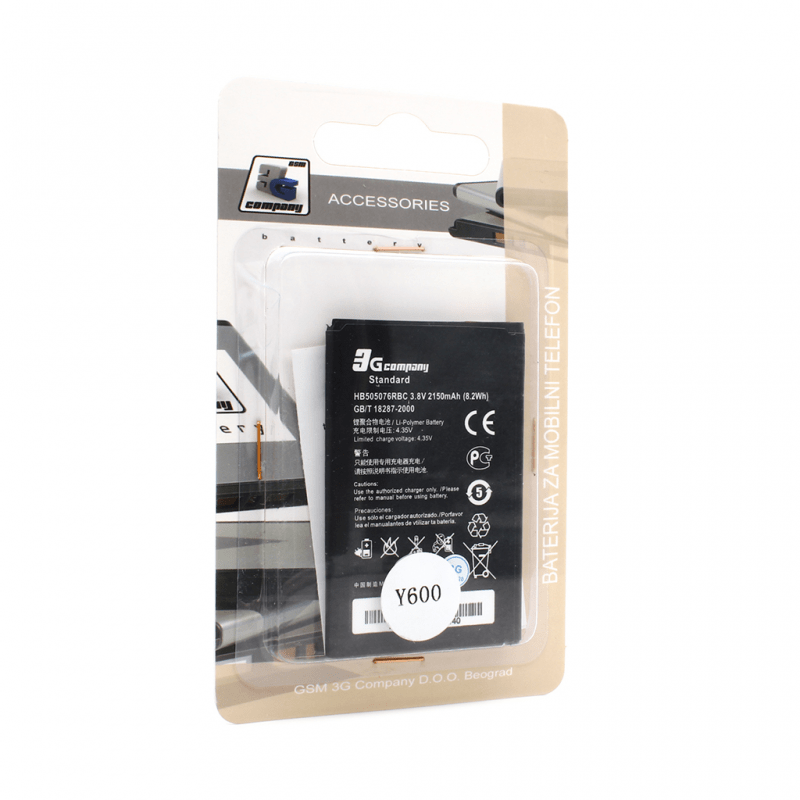 baterija-standard-za-huawei-g700-g710-g610-y600-137928-201834.png
