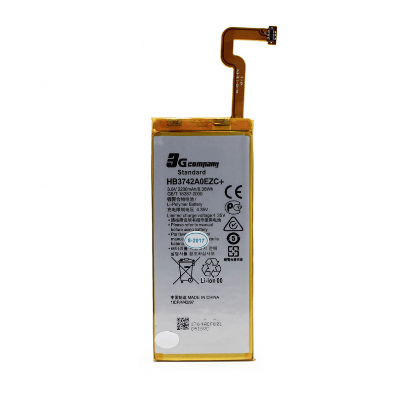 baterija-standard-za-huawei-p8-lite-86667-99553.png