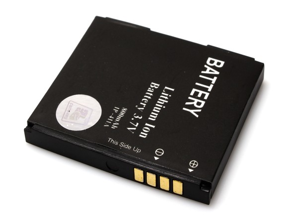 baterija-standard-za-lg-ke970-11931.jpg