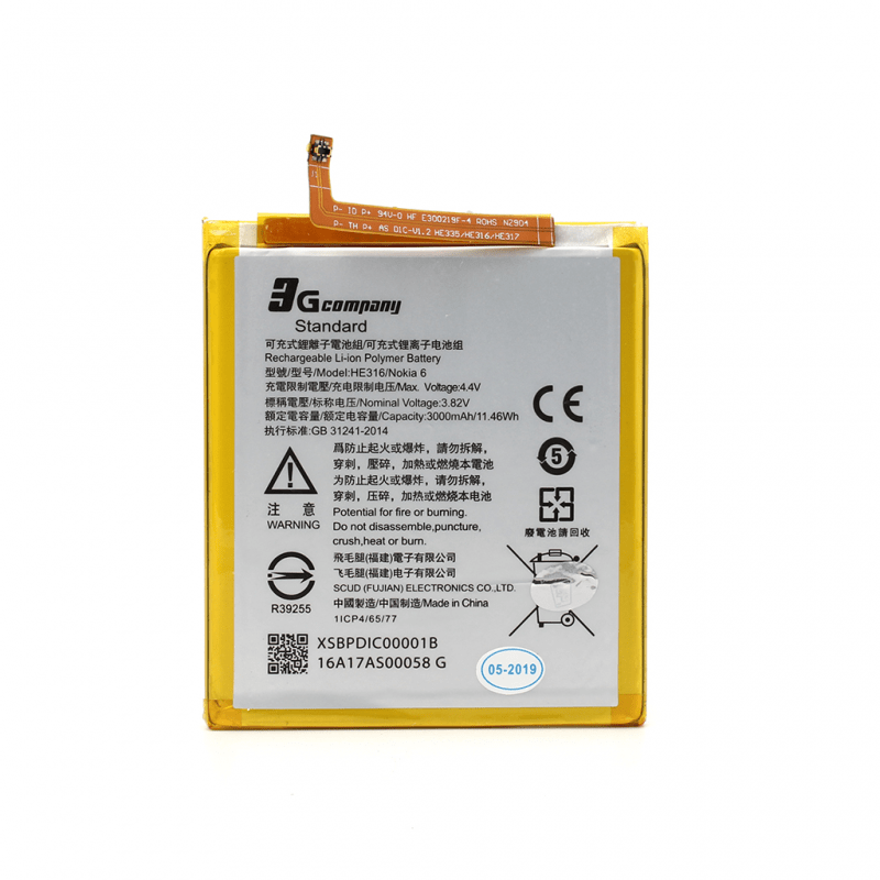 baterija-standard-za-nokia-6-he316-117719-152088.png