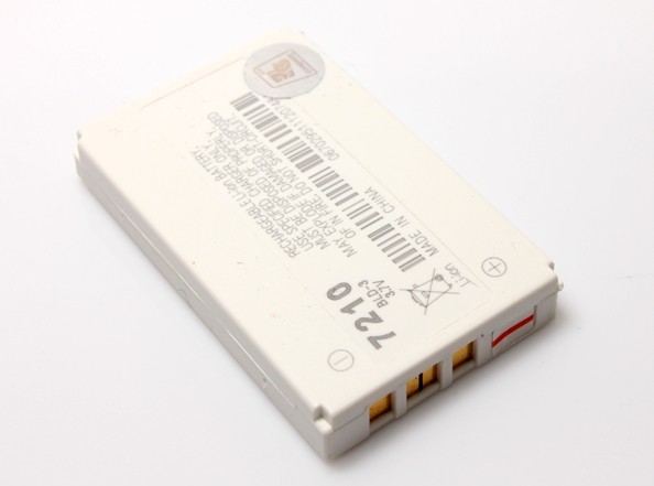 baterija-standard-za-nokia-7210-bld-3-11891-2.jpg