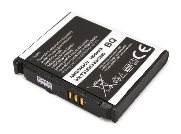 baterija-standard-za-samsung-g800-s5230-11910-1.jpg