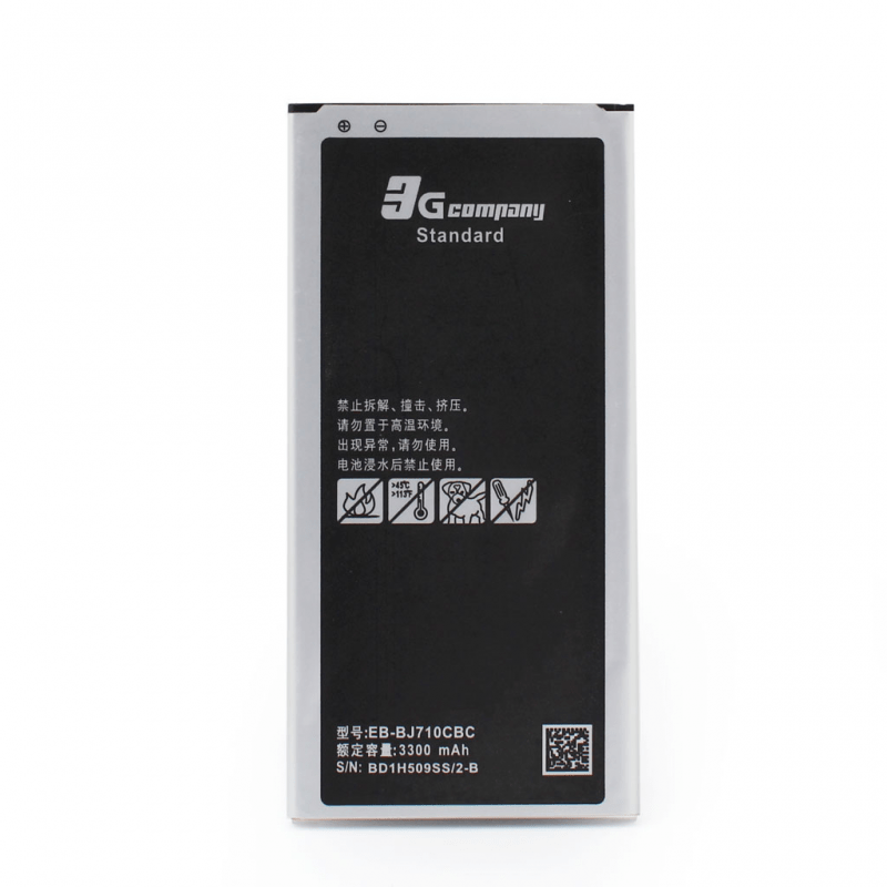 baterija-standard-za-samsung-j710f-galaxy-j7-2016-82868-86984.png