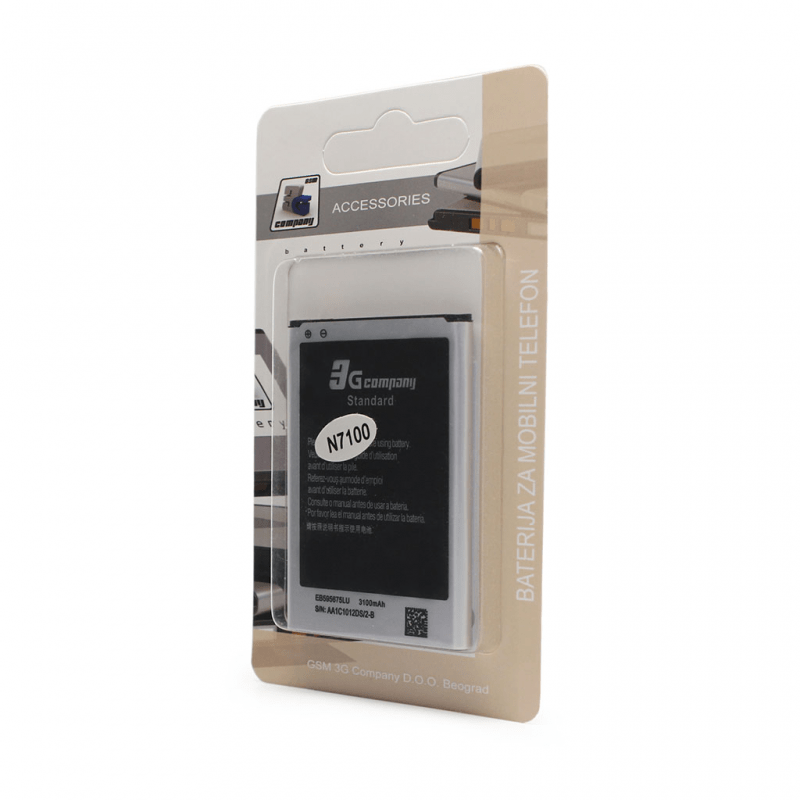 baterija-standard-za-samsung-n7100-galaxy-note2-76535-99582.png