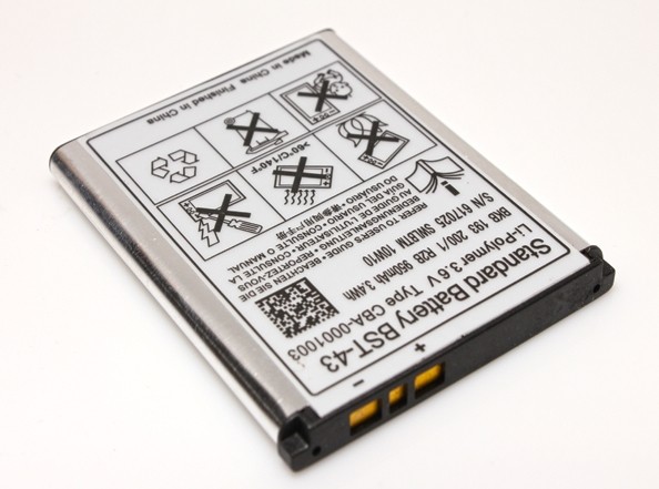baterija-standard-za-sony-ericsson-u100-11929-1.jpg
