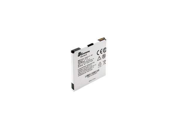 baterija-standard-za-zte-blade-3-v889m-1000mah-26895.jpg
