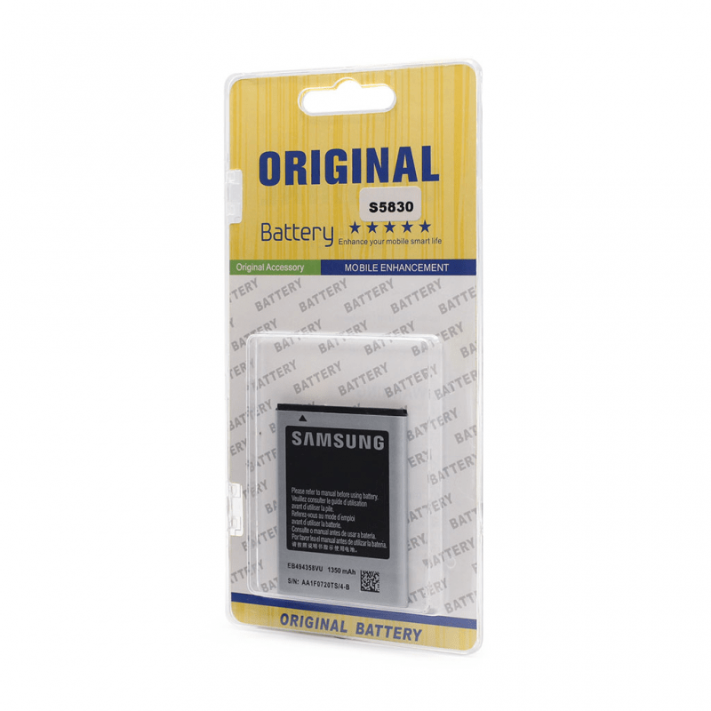 baterija-t-za-samsung-s5830-80414-99502.png