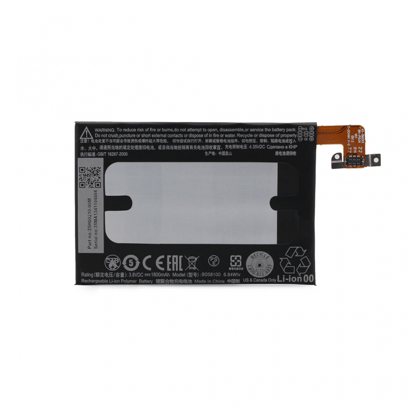 baterija-teracell-plus-za-htc-one-mini-m4-89309-94679.png