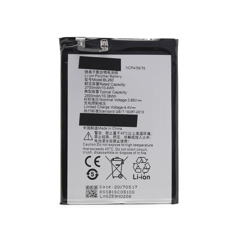 baterija-teracell-plus-za-lenovo-vibe-s1-lite-bl260-103413-109301.png