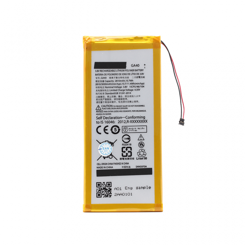 baterija-teracell-plus-za-motorola-g4-plus-ga40-97411-120901.png