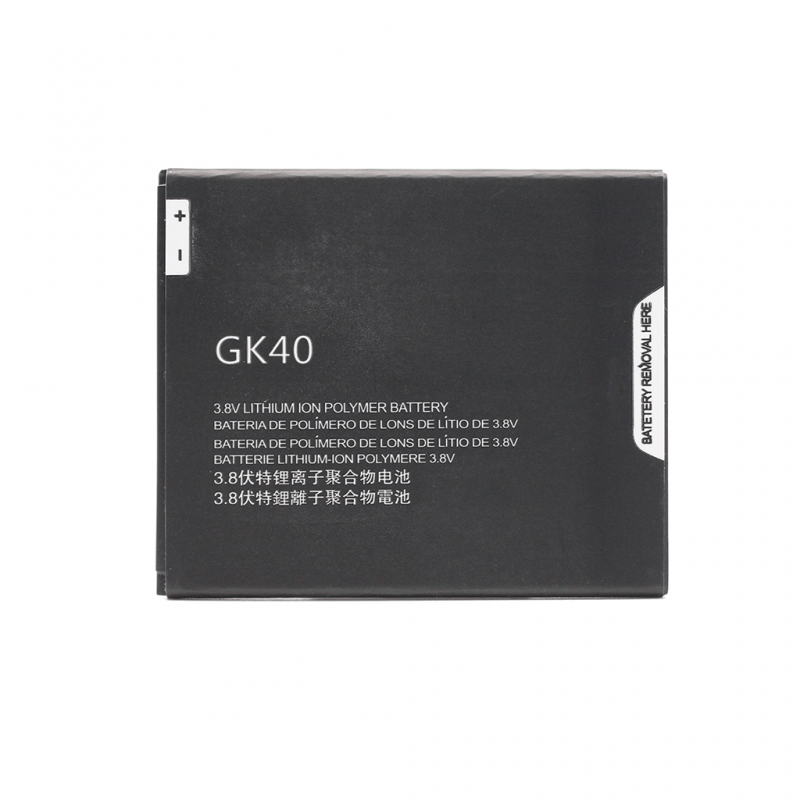 baterija-teracell-plus-za-motorola-moto-g4-play-g5-gk40-97412-120919.png