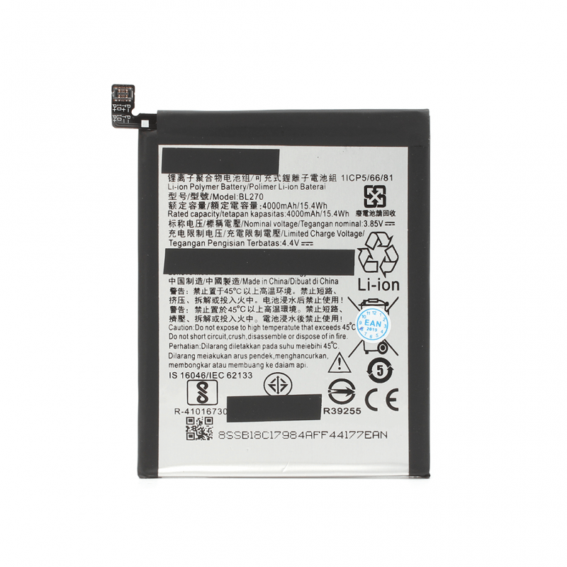 baterija-teracell-plus-za-motorola-moto-g6-play-114739-156352.png