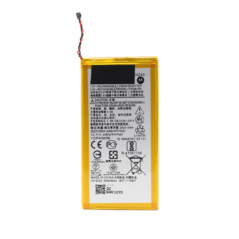 baterija-teracell-plus-za-motorola-z2-play-hz40-97416-121008.png