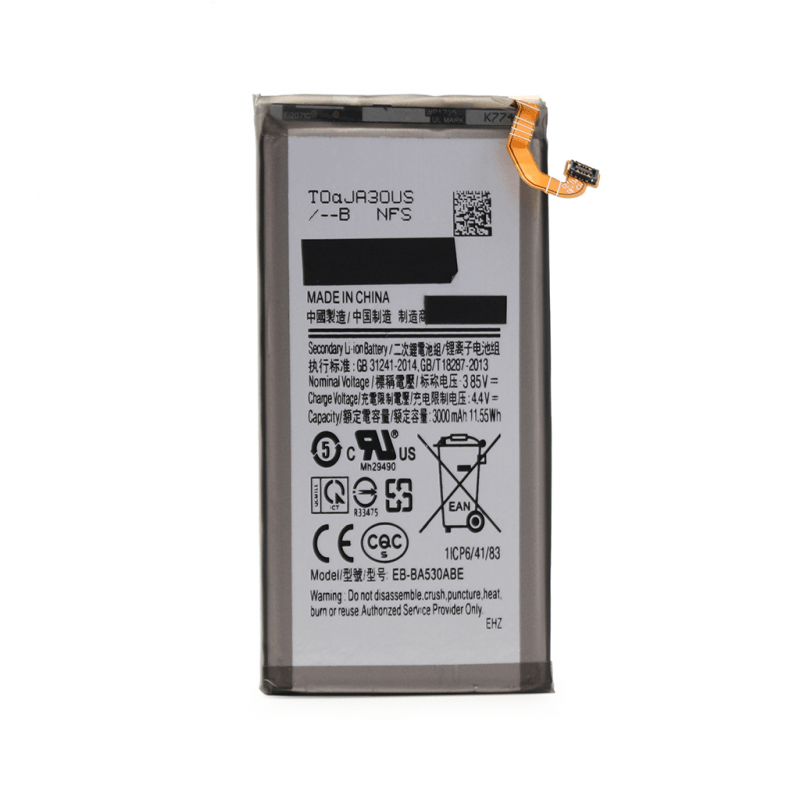 baterija-teracell-plus-za-samsung-a530f-galaxy-a8-2018-103427-109310.png