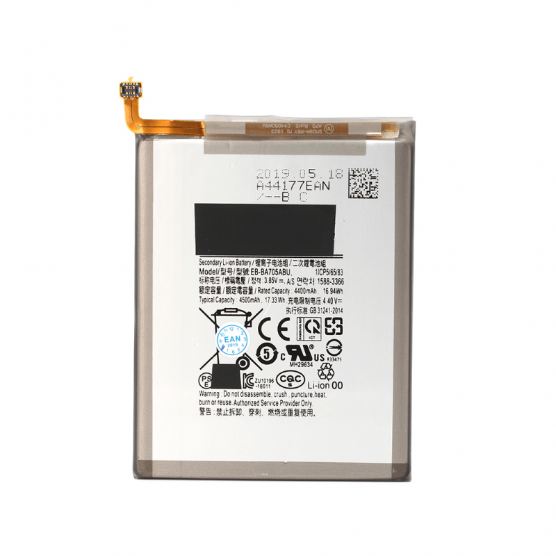 baterija-teracell-plus-za-samsung-a705f-galaxy-a70-122492-155583.png