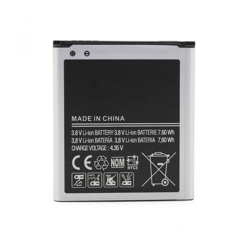 baterija-teracell-plus-za-samsung-g355h-core-2-103429-109311.png