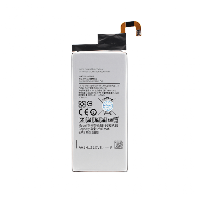 baterija-teracell-plus-za-samsung-g925-s6-edge-97426-121003.png