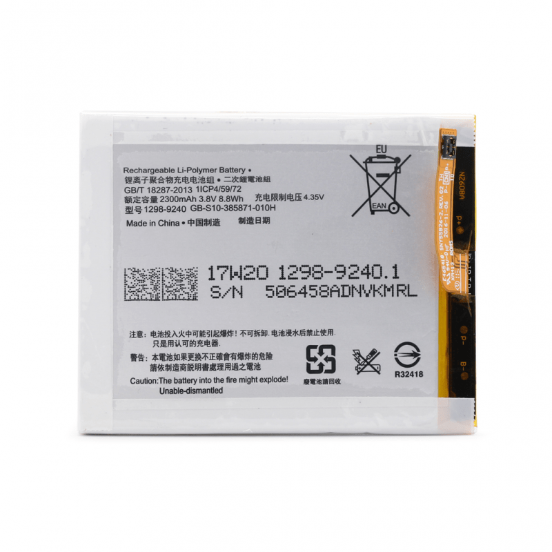 baterija-teracell-plus-za-sony-xperia-xa-f3111-89351-94628.png
