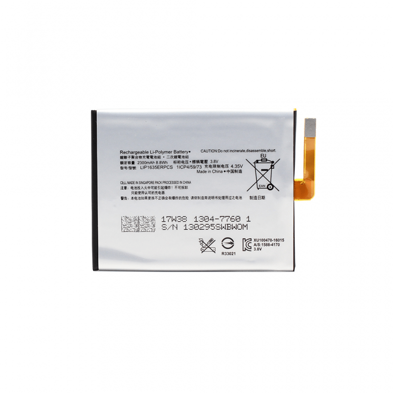 baterija-teracell-plus-za-sony-xperia-xa1-97432-121055.png