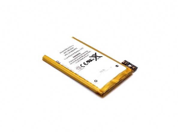 baterija-teracell-za-iphone-3g-16032-1.jpg
