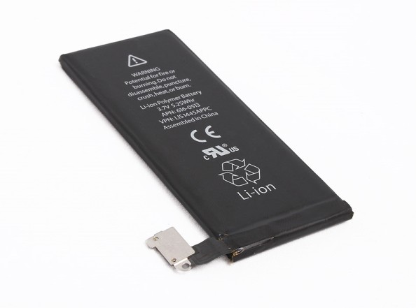 baterija-teracell-za-iphone-4-14191-1.jpg