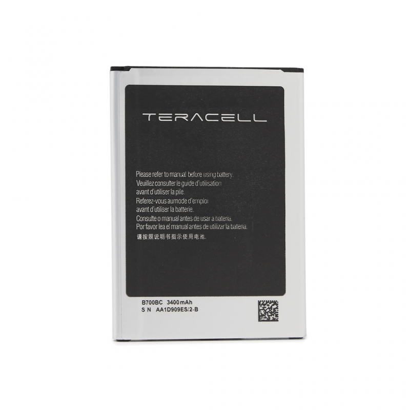 baterija-teracell-za-samsung-i9200-27152-113763.png