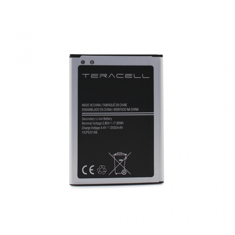 baterija-teracell-za-samsung-j120f-galaxy-j1-2016-86697-94077.png