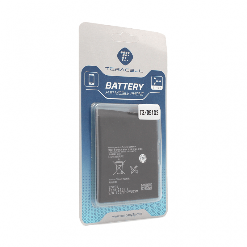 baterija-teracell-za-sony-xperia-t3-d5103-74061-113776.png