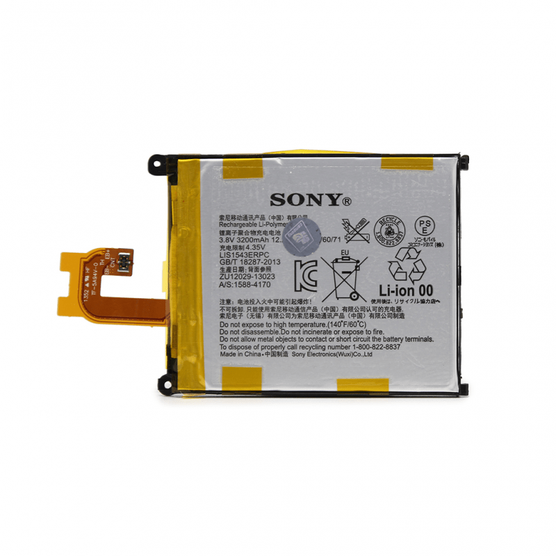 baterija-teracell-za-sony-xperia-z2-compact-63282-121725.png