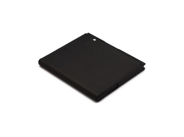 baterija-za-htc-desire-hd-ace-12470-1.jpg