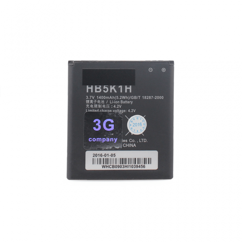 baterija-za-huawei-c8650-u8650-5k1h-70769-123765.png