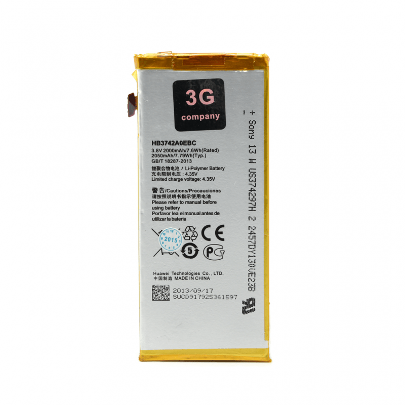 baterija-za-huawei-g6-58805-64355.png