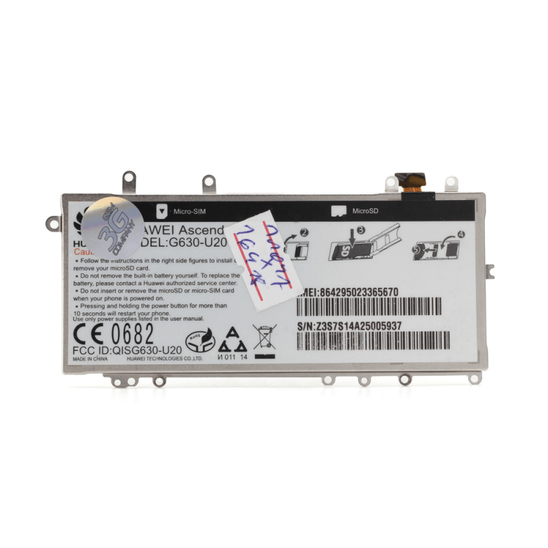 baterija-za-huawei-g630-hq-sh-130518-179982.png