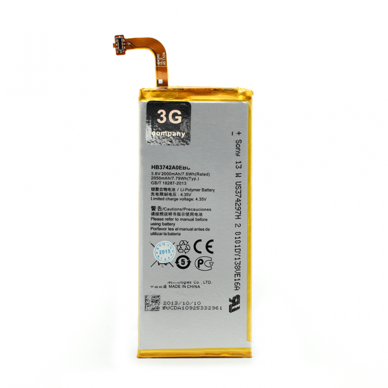 baterija-za-huawei-p6-58807-60827.png