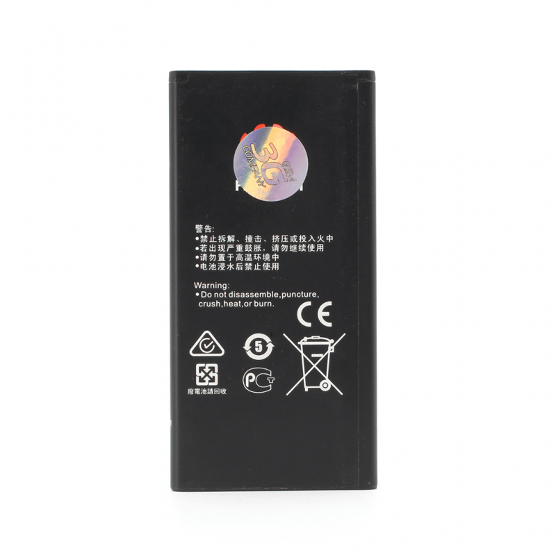 baterija-za-huawei-y5-y560-y625-y550-hq-sh-130522-179931.png