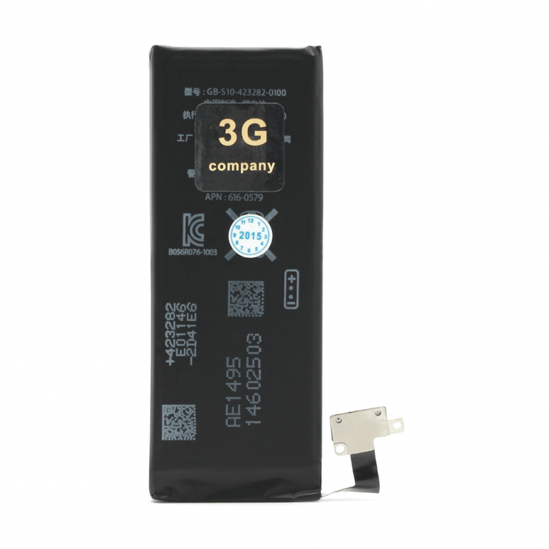 baterija-za-iphone-4s-15151-60835.png