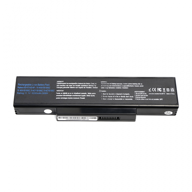 baterija-za-laptop-asus-n71-k72-111v-5200mah-59198-59647.png