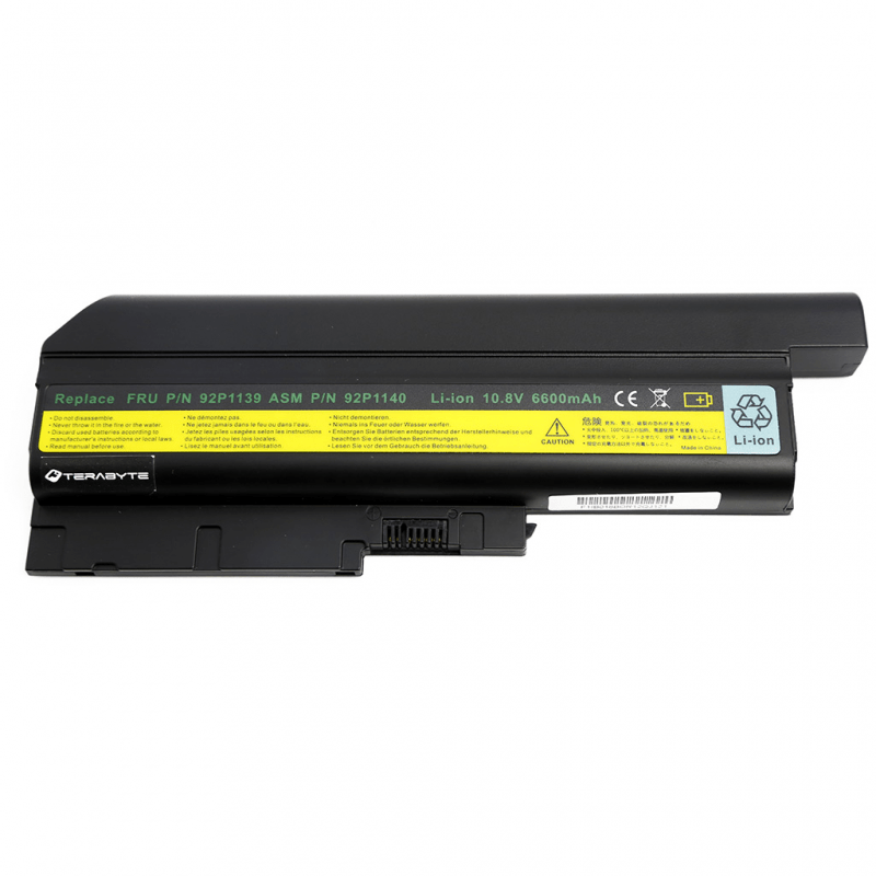 baterija-za-laptop-ibm-t60h-6600mah-15319-59864.png
