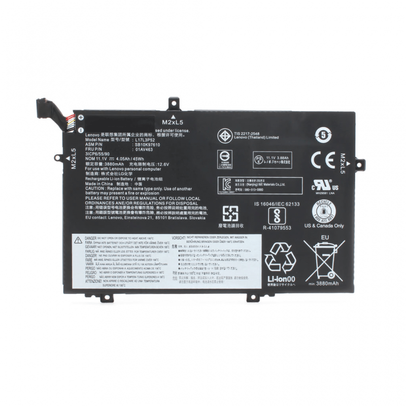 baterija-za-laptop-lenovo-l480-135548-197709.png