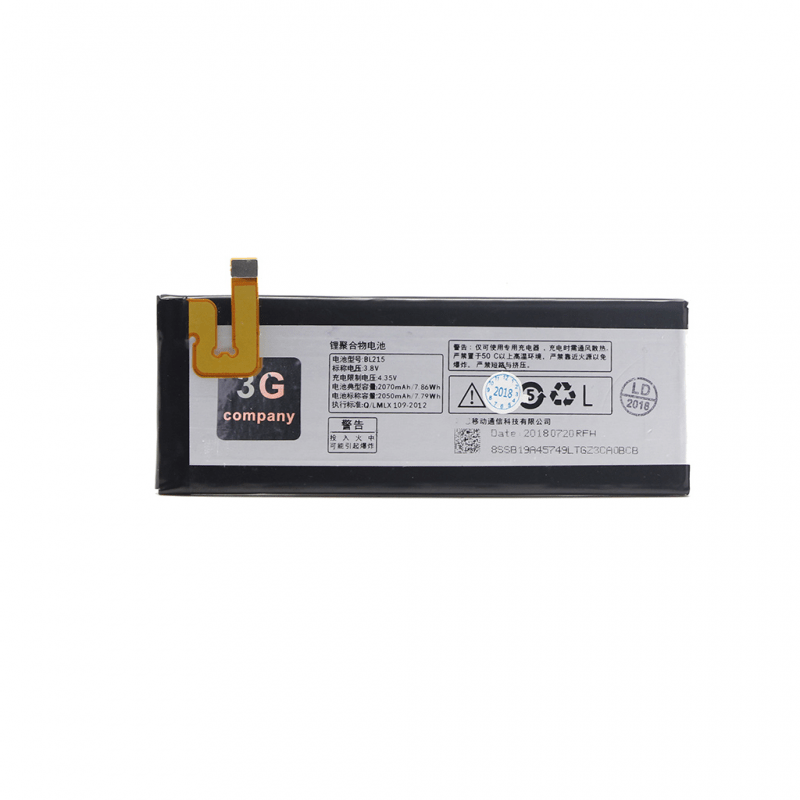 baterija-za-lenovo-vibe-x-s960-bl215-59253-123751.png