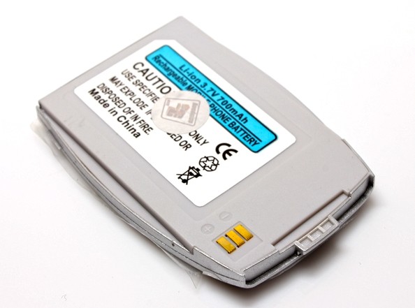 baterija-za-lg-c1400-8617-1.jpg