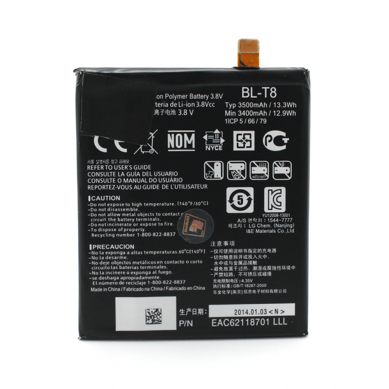 baterija-za-lg-g-flex-d955-bl-t8-59256-125558.png