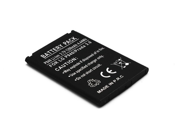 baterija-za-lg-p940-prada-1200mah-26353.jpg