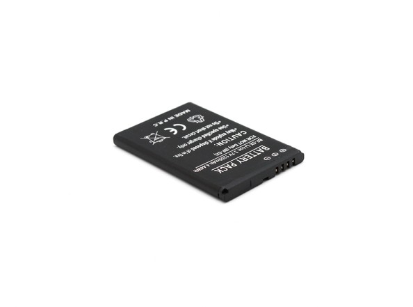 baterija-za-motorola-defy-bf-5x-1200mah-1.jpg