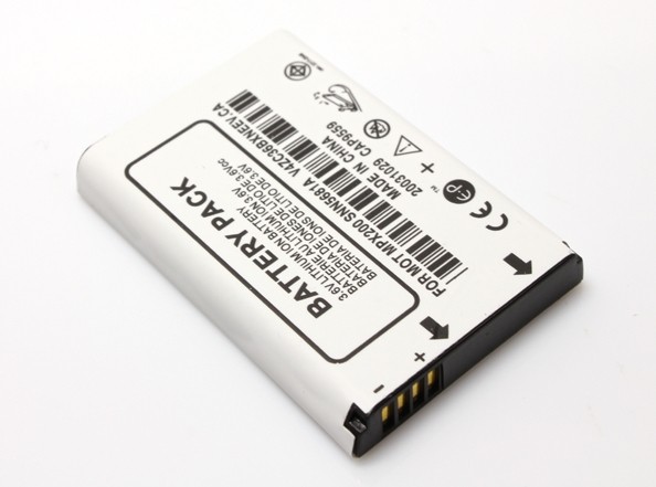 baterija-za-motorola-mpx-200-7007.jpg