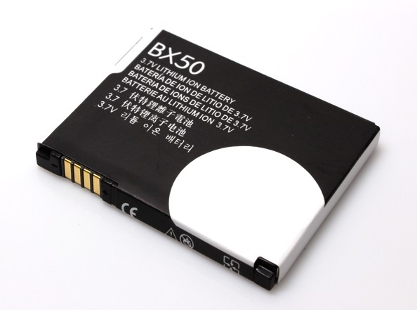 baterija-za-motorola-v9-bx-50-700mah-5961-1.jpg