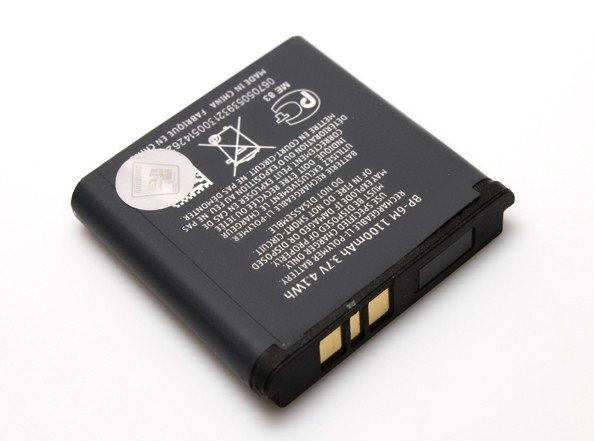 baterija-za-nokia-n73-bp-6m-1000mah-4317-1.jpg